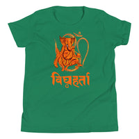 GANESH VIGHNAHARTA youth tshirt
