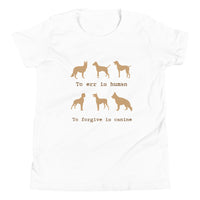 TO ERR IS HUMAN youth tshirt