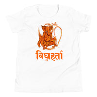 GANESH VIGHNAHARTA youth tshirt