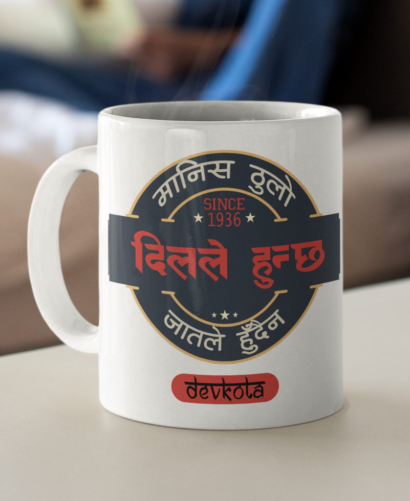 MUGS NEPALI