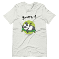 Unisex t-shirt - Kumbhakarna
