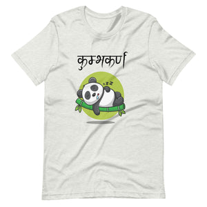 Unisex t-shirt - Kumbhakarna