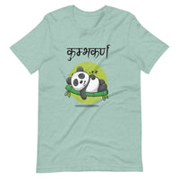 Unisex t-shirt - Kumbhakarna
