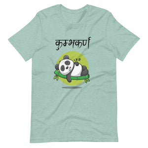 Unisex t-shirt - Kumbhakarna