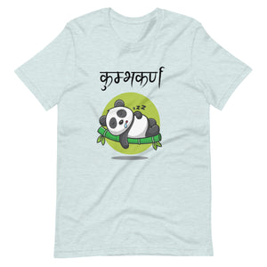 Unisex t-shirt - Kumbhakarna