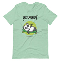 Unisex t-shirt - Kumbhakarna
