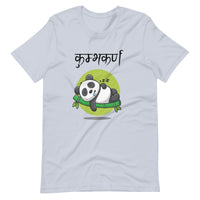 Unisex t-shirt - Kumbhakarna
