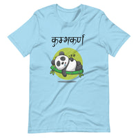 Unisex t-shirt - Kumbhakarna
