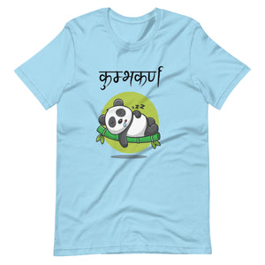 Unisex t-shirt - Kumbhakarna