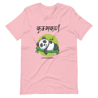 Unisex t-shirt - Kumbhakarna
