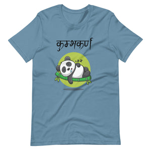 Unisex t-shirt - Kumbhakarna