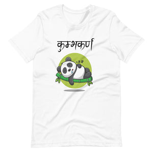 Unisex t-shirt - Kumbhakarna