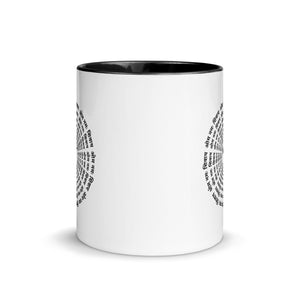 Mug with Color Inside - Om Namah Shivay