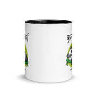 Mug with Color Inside - Kumbhakarna
