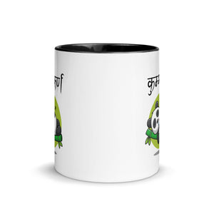 Mug with Color Inside - Kumbhakarna