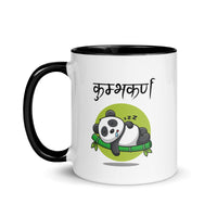 Mug with Color Inside - Kumbhakarna
