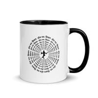 Mug with Color Inside - Om Namah Shivay
