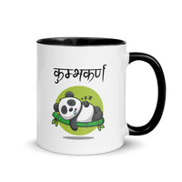 Mug with Color Inside - Kumbhakarna
