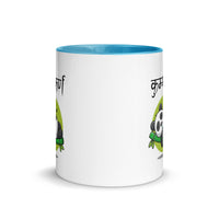 Mug with Color Inside - Kumbhakarna