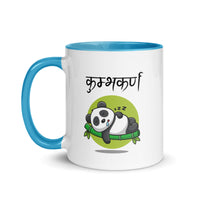 Mug with Color Inside - Kumbhakarna