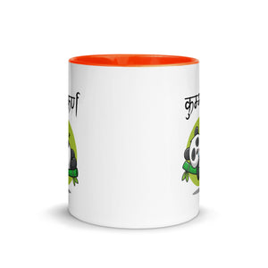 Mug with Color Inside - Kumbhakarna