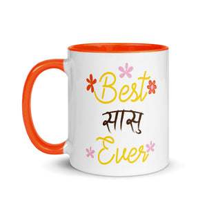 Best Sasu Ever - Mug with Color Inside