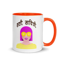 Sati Sabitri - Mug with Color Inside
