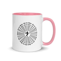 Mug with Color Inside - Om Namah Shivay
