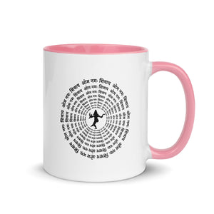 Mug with Color Inside - Om Namah Shivay