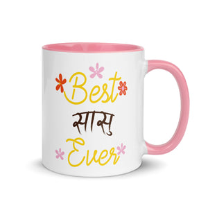 Best Sasu Ever - Mug with Color Inside