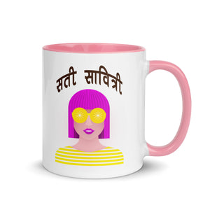 Sati Sabitri - Mug with Color Inside