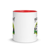 Mug with Color Inside - Kumbhakarna