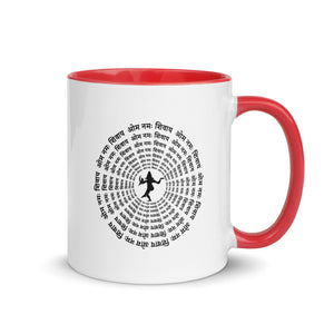 Mug with Color Inside - Om Namah Shivay