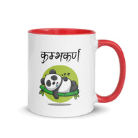 Mug with Color Inside - Kumbhakarna