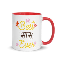 Best Sasu Ever - Mug with Color Inside