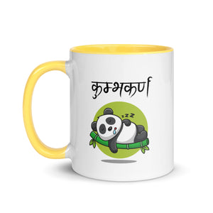 Mug with Color Inside - Kumbhakarna