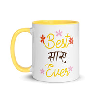 Best Sasu Ever - Mug with Color Inside
