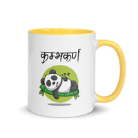 Mug with Color Inside - Kumbhakarna