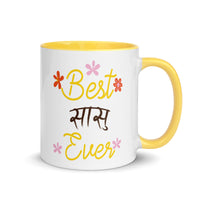 Best Sasu Ever - Mug with Color Inside
