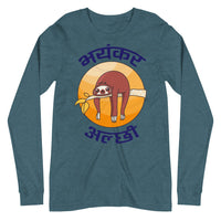 BHAYANKAR ALCHHI unisex tshirt full sleeve
