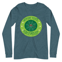 BALLA PARYO NIRMAYA GREEN unisex tshirt full sleeve
