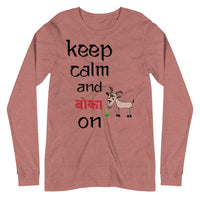 KEEP CALM AND BOKA ON unisex tshirt full sleeve
