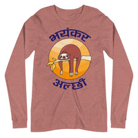 BHAYANKAR ALCHHI unisex tshirt full sleeve