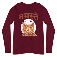 NAMASTE OWN unisex tshirt full sleeve
