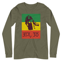 JAGA UTHA REGGAE unisex tshirt full sleeve
