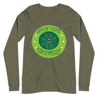 BALLA PARYO NIRMAYA GREEN unisex tshirt full sleeve