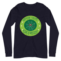 BALLA PARYO NIRMAYA GREEN unisex tshirt full sleeve
