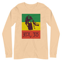 JAGA UTHA REGGAE unisex tshirt full sleeve
