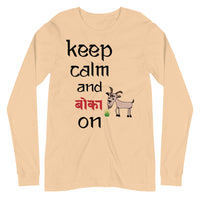 KEEP CALM AND BOKA ON unisex tshirt full sleeve
