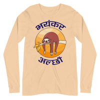 BHAYANKAR ALCHHI unisex tshirt full sleeve
